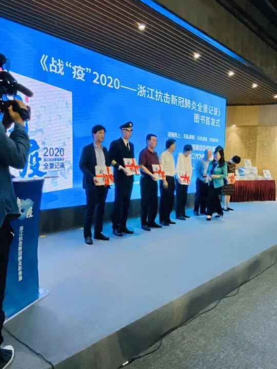 半岛网页版-官方版在线登入-半岛(中国)《战疫》